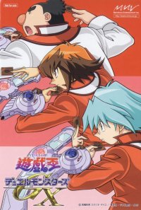 BUY NEW yu gi oh - 68727 Premium Anime Print Poster